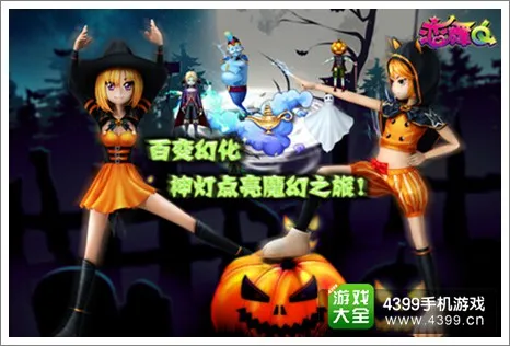 德州扑克 游戏背景