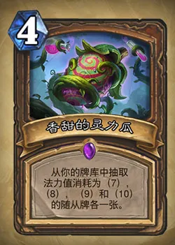 Android 安装引导