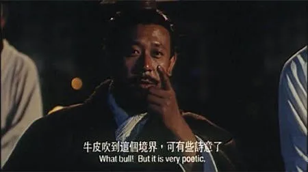 德州扑克 品牌图